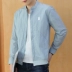 Playboy quần áo chống nắng nam mùa hè áo siêu mỏng Hàn Quốc phiên bản của tự trồng thở nắng quần áo bảo hộ thanh niên áo khoác nam quần áo áo khoác blazer nam Áo khoác