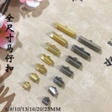 Лента Diy6-25mm Motorkin Clip the ytern gucle gustse gravle raques ribbon