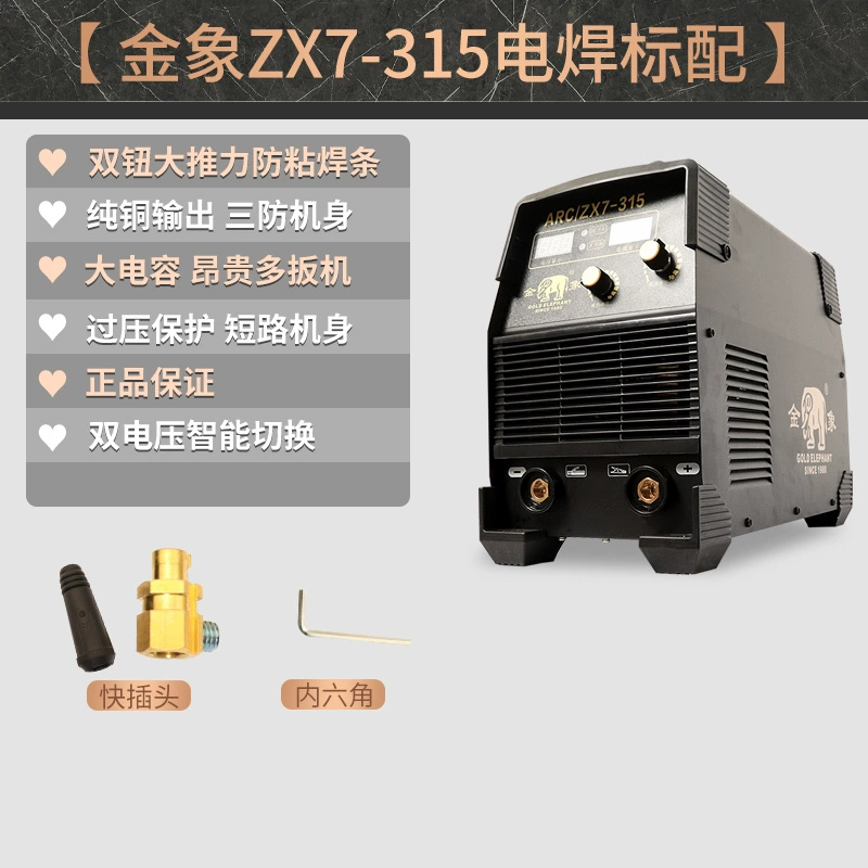 Jinxiang ZX7-315/400 Dual-Điện Áp DC Hướng Dẫn Sử Dụng Máy Hàn Công Nghiệp Cao Cấp Toàn Đồng Hộ Gia Đình máy hàn thiếc cầm tay Máy hàn thủ công