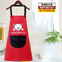 (Висят) Детский карманный медведь красный нижний черный карман