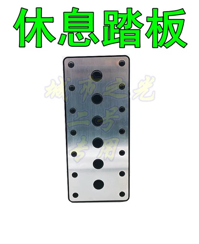 Подходит для Toyota Noah Voxy 70 серии 70 -й серии.