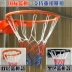Bóng rổ tiêu chuẩn hộp dành cho người lớn treo bóng rổ ngoài trời hoop thanh niên bóng rổ hoop giỏ trong nhà trẻ em nhà Bóng rổ