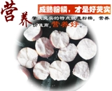 Главный чай чай Zhaoqing Zhaoda -Sulfur -куриная головка, рисовый крем, сухой груз 500G, Специальный фермерский дом свежий, открытый и наполовину открытый