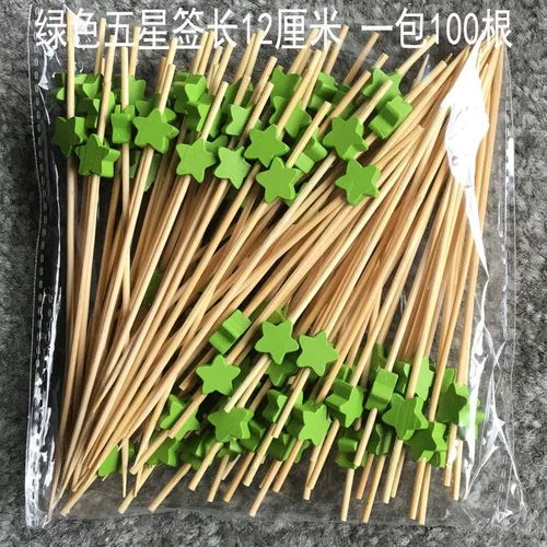 Одноразовая фруктовая виза искусство виза виза цветок подпись коктейль для ответа панда