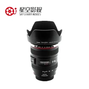 ống kính cho thuê Canon EF 24-105mm f4L IS SLR Lens Tour thuê phụ trách tín dụng HD-miễn phí - Máy ảnh SLR