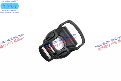 Долговечная регулируемая призрачная горка, нагрудный ремень, пряжка