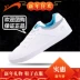 Giày VIP Bird giày trắng đơn giản hấp thụ sốc giày tennis nhẹ thời trang thấp để giúp giày thể thao giản dị W45336 giày anta Giày tennis