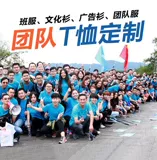 Gildan Gildan 76000 пустые чистые хлопковые смены свободные Diy Short -Sleaved Custom T -For