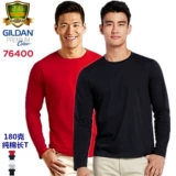 Лонгслив, хлопковая футболка, делается под заказ, круглый воротник