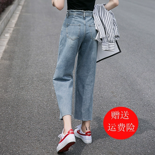 Ремень, джинсы, по фигуре, подходит для подростков