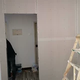 Гипсовая доска стена перегородка стена перегородка гипс -доска киля перегородка настенный офис офис склад