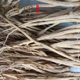 Выбор нового продукта без серы -вечеринки Ginseng может быть в паре с Angelica Astragalus Wolfberry 250G Бесплатная доставка