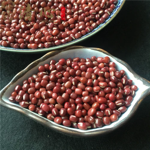 Отборная красная фасоль, новая фермерская красная фасоль, красная фасоль, цельнозерновые, цельнозерновые, мелкая красная фасоль 250г