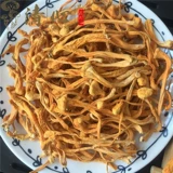 Отборные цветы кордицепса, настоящие споры кордицепса, суп Xinhui Golden Cordyceps, галантерейные товары Cordyceps militaris 250 г, бесплатная доставка