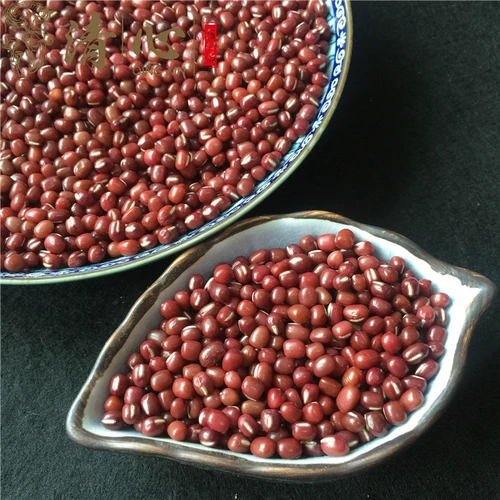 Отборная красная фасоль, новая фермерская красная фасоль, красная фасоль, цельнозерновые, цельнозерновые, мелкая красная фасоль 250г