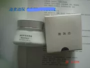 Kem massage dưỡng ẩm Qiao Rui Shi D015 50g - Kem massage mặt