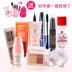 Etude House người mới bắt đầu mỹ phẩm bộ đầy đủ các bộ dụng cụ trang điểm nude trang điểm son môi trang điểm quầy đích thực kẻ eyeliner Bộ trang điểm