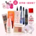 Etude House người mới bắt đầu mỹ phẩm bộ đầy đủ các bộ dụng cụ trang điểm nude trang điểm son môi trang điểm quầy đích thực