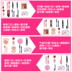 Etude House Người mới bắt đầu Mỹ phẩm Trang điểm hoàn chỉnh Bộ công cụ Set Trang điểm màu nude Trang điểm chính hãng Son môi kẻ mày Bộ trang điểm