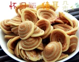 Linkli Cat Ear Snack Snack Snack 8090 Ностальгическая закуска Классическая свинья кошачья кошачьи уши хрустящие говяжий ухо