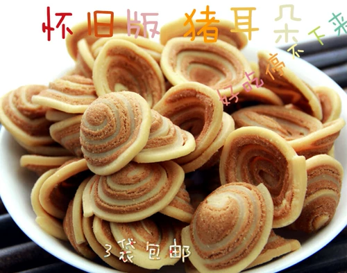 Linkli Cat Ear Snack Snack Snack 8090 Ностальгическая закуска Классическая свинья кошачья кошачьи уши хрустящие говяжий ухо
