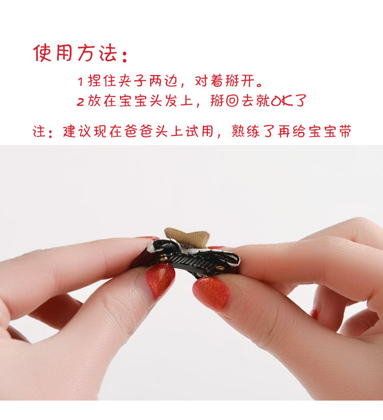 diy发饰配件直销价 发夹夹子按扣卡子帽子不锈钢bb夹隐形假发工具