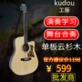 Lợi nhuận lớn! Sơ cấp đàn guitar acoustic Kudo kudou tiên tiến, có một cây đàn guitar veneer hộp điện 41 inch - Nhạc cụ phương Tây giutar