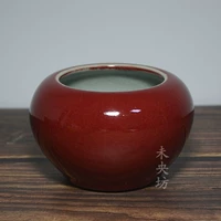 Weiyangfang Red Glaze Water Pelk Ceramic Antique Persing Pen Освещение среднего числа Shui Yan Wenfang Четыре сокровища каллиграфии и покраски