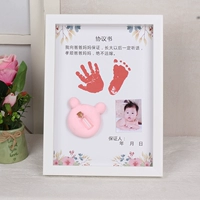 Обновление женского сокровища вертикальная модель A