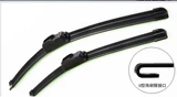 Подходит для Kerry K50 Wiper Wiper Pail Pail Wiper K50S Screaper Scaper Back Wiper Wiper