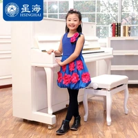 Thương hiệu Xinghai dành cho người lớn nhà đàn piano dọc bàn chuyên nghiệp mới bằng gỗ rắn thủ công Đức XU-21FA - dương cầm đàn piano trắng