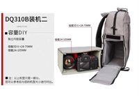 Máy ảnh liner SLR kỹ thuật số phụ kiện lưu trữ túi sáng tạo túi máy ảnh đa chức năng nhiếp ảnh dây kéo túi lót túi đựng máy ảnh bằng da
