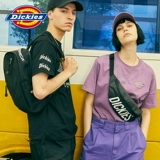 Сумка через плечо, сумка на одно плечо, школьный рюкзак для влюбленных