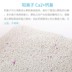 Mèo xả rác 10 kg bentonite nhóm mèo xả bụi không mùi bụi mèo cát 20 kg 10kg - Cat / Dog Beauty & Cleaning Supplies 	mua lược chải lông mèo Cat / Dog Beauty & Cleaning Supplies