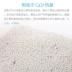 Mèo xả rác 10 kg bentonite nhóm mèo xả bụi không mùi bụi mèo cát 20 kg 10kg - Cat / Dog Beauty & Cleaning Supplies