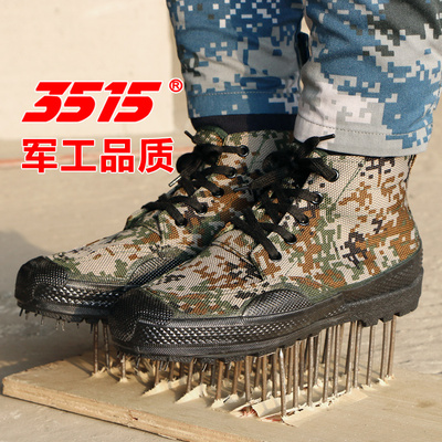 Authentic 3515 giày quân đội đào tạo giày giày trang web dành cho nam giới và phụ nữ mặc thở Jiefang Xie ngụy trang giày vải cao-top 07 