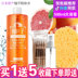 Uluka bưởi tẩy trang 500 ml mặt nhẹ nhàng làm sạch sâu trang điểm remover mắt và môi không gây kích ứng phun ánh sáng trang điểm dầu tẩy trang cho da khô Làm sạch