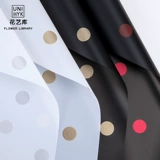 Круглый цветочный луч День святого Валентина Пакет бумага цветочный материал Beglow Материал Sydney Paper Corean ins ins wind nack bouquet diy медовая бумага