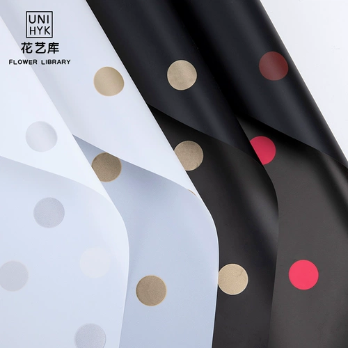 Круглый цветочный луч День святого Валентина Пакет бумага цветочный материал Beglow Материал Sydney Paper Corean ins ins wind nack bouquet diy медовая бумага