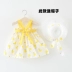 Cô gái Đại Dương Váy Mùa Hè của Trẻ Em Little Girl Vest Váy 0 Một 1-3 Nữ Bé Mùa Hè Công Chúa Váy Váy