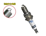 Мотоциклевая свеча из мотоцикла модифицированная факел 铱 铱 125 100 110 70 150 Педаль