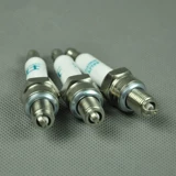Мотоциклевая зажигание зажигания платиновая огненная рта 70 | 100 | 110 | A7 | D8 | 125 | 150 Педальная педали.