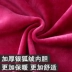 Mùa đông áo khoác ngoài trời triều thương hiệu ba-trong-một hai mảnh leo núi quần áo cộng với nhung dày không thấm nước nam vào phụ nữ Tây Tạng