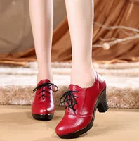 739 красный и высокий 7,5