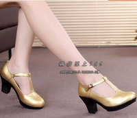 736 золота и высокий 7,5 см