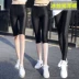 Băng lụa bóng xà cạp của phụ nữ phần mỏng mùa hè eo cao stretch Slim kích thước lớn chín quần mặc bảy quần năm điểm
