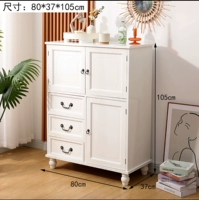 Белый 80*37*105