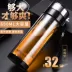 Fuguang ly một lớp nam dày gấp đôi dung tích lớn 500ml tách trà uống có dây - Tách cốc giữ nhiệt lock and lock Tách