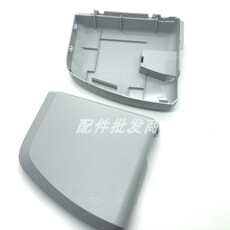 Паллета картона/лоток 适用惠普hp hp1020 1018 1020plus打印机外壳
