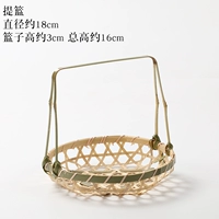 Большая корзина